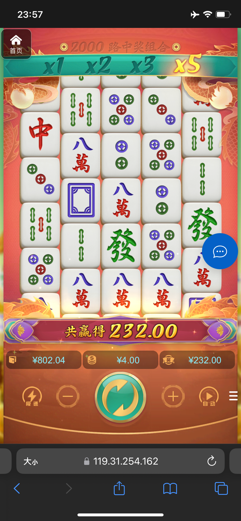 评论图片-博彩信誉网-博彩策略网-博彩论坛