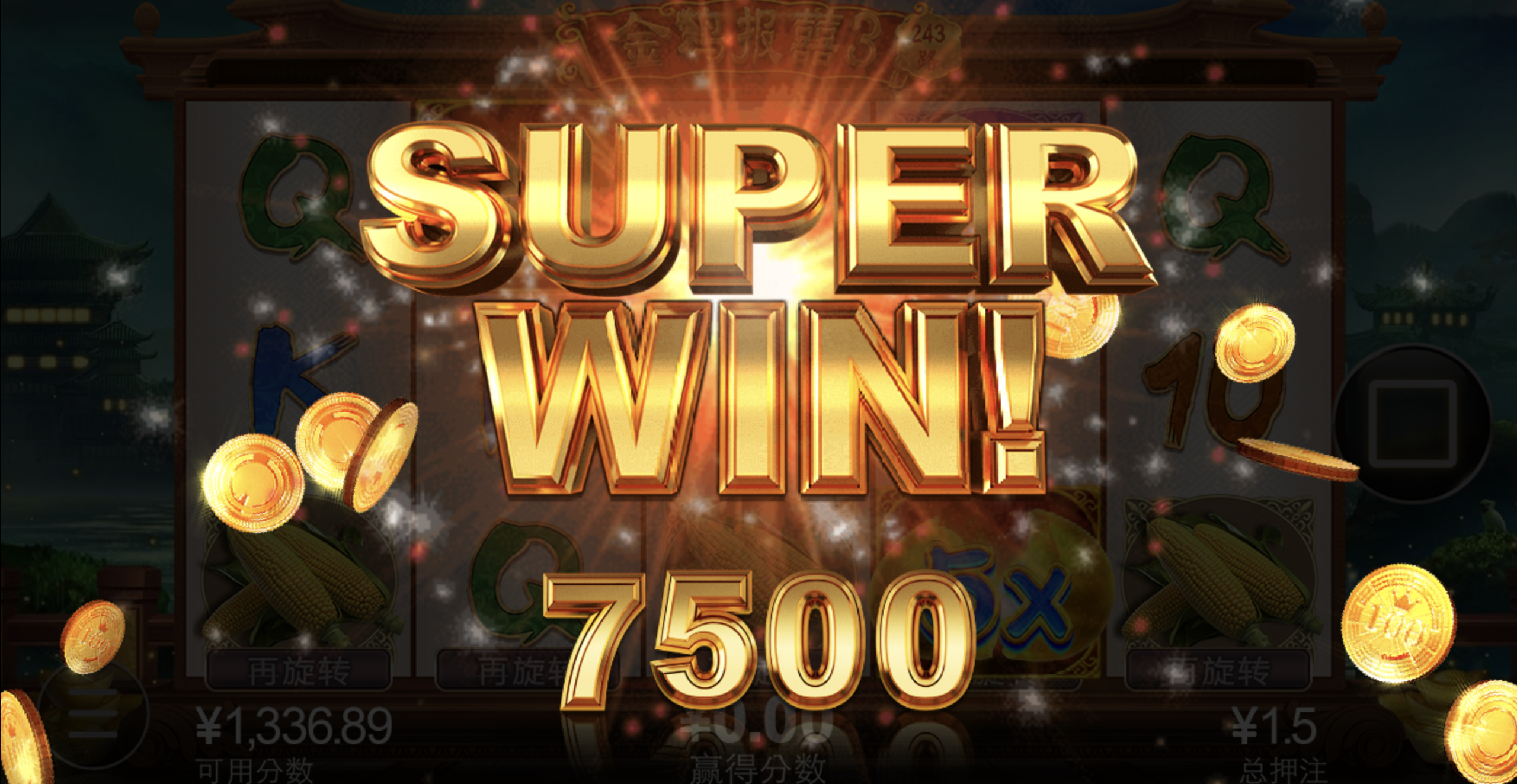 评论图片-博彩信誉网-博彩策略网-博彩论坛