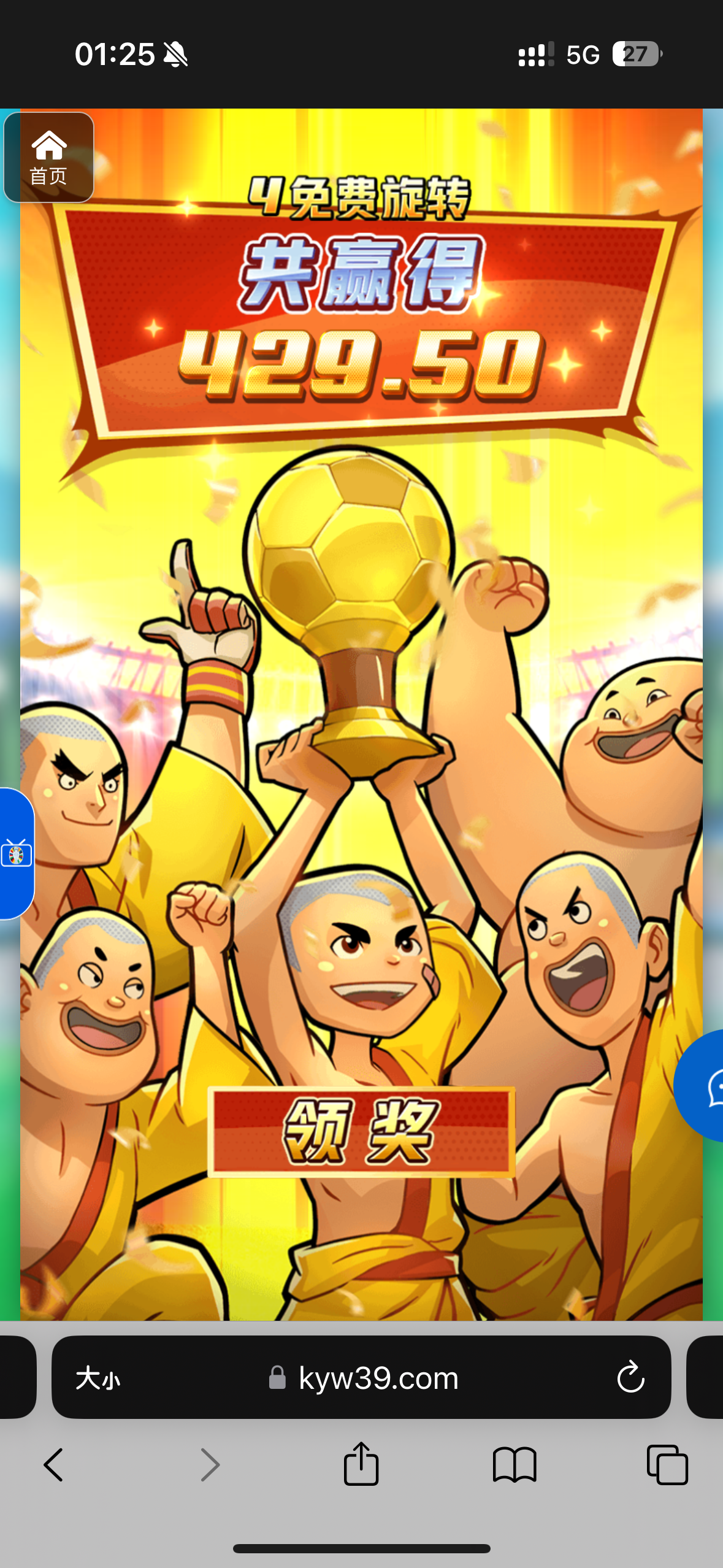 评论图片-博彩信誉网-博彩策略网-博彩论坛