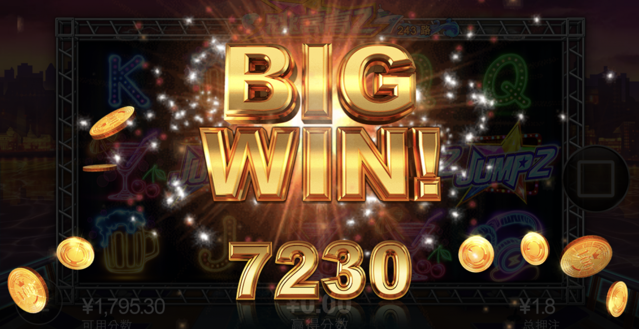 评论图片-博彩信誉网-博彩策略网-博彩论坛