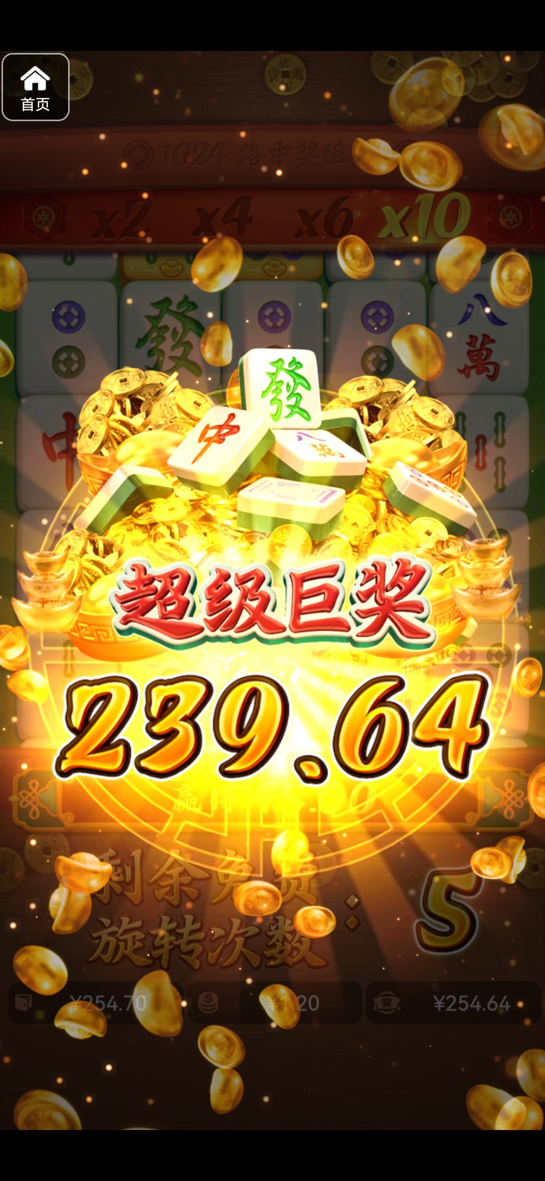 评论图片-博彩信誉网-博彩策略网-博彩论坛