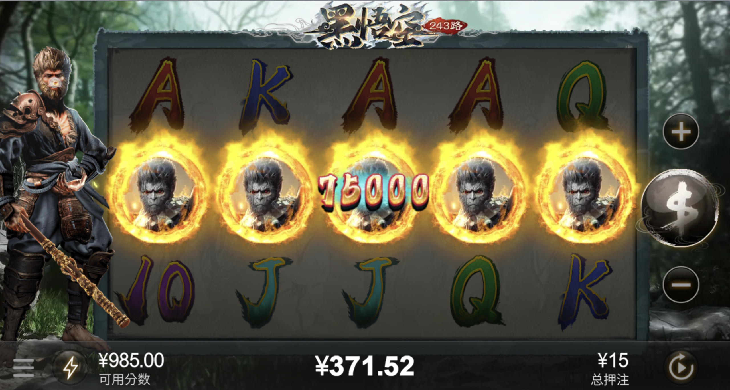 评论图片-博彩信誉网-博彩策略网-博彩论坛