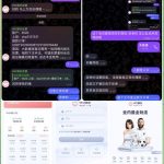 黑平台 WG娱乐-博彩信誉网-博彩策略网-博彩论坛