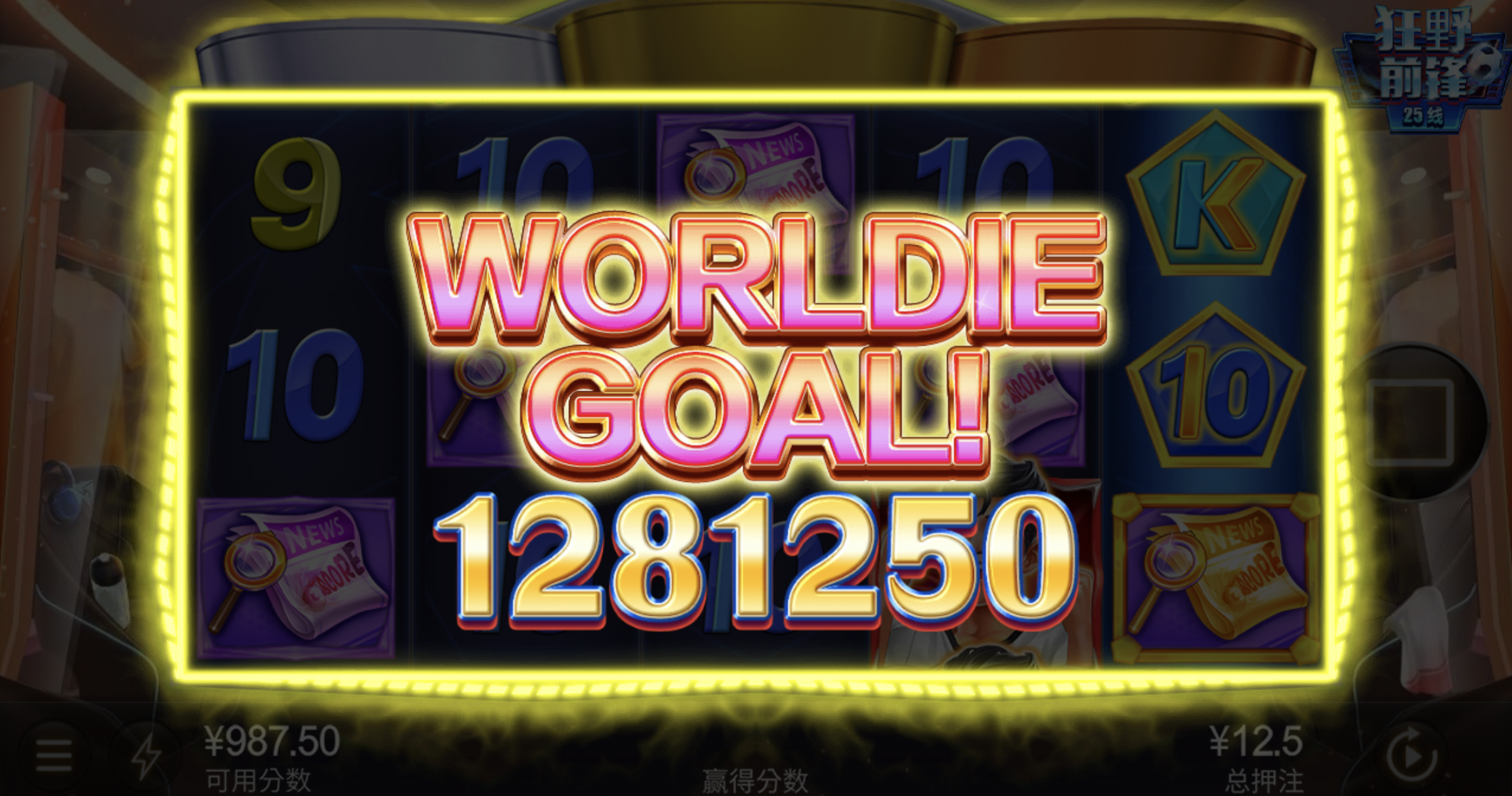 评论图片-博彩信誉网-博彩策略网-博彩论坛