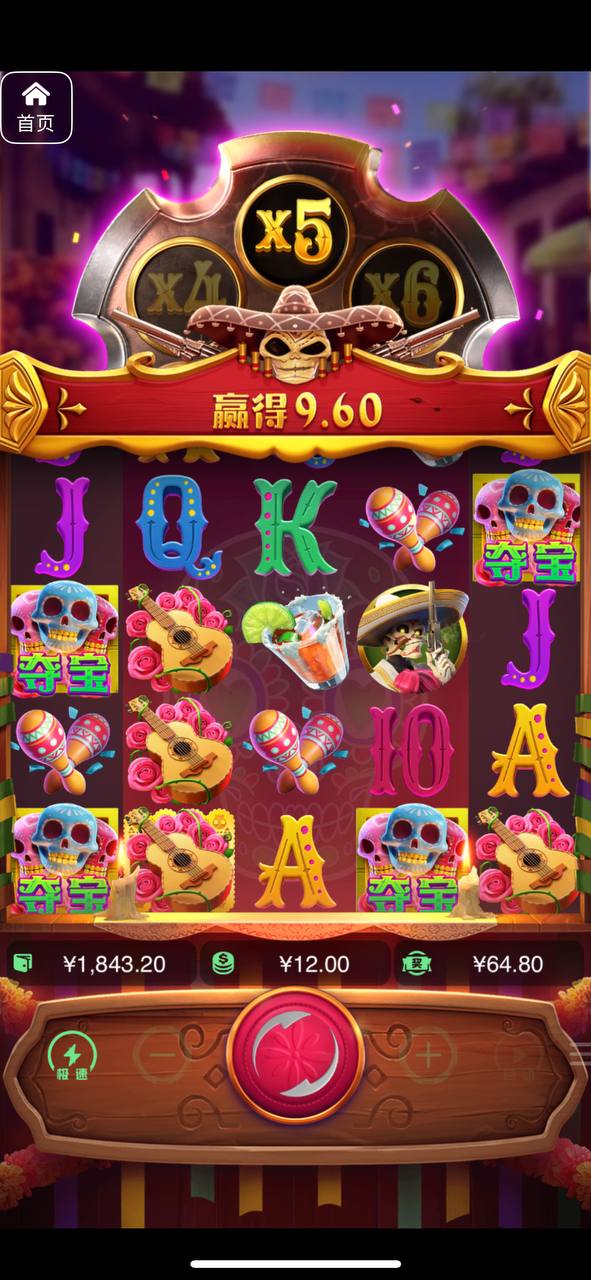 评论图片-博彩信誉网-博彩策略网-博彩论坛