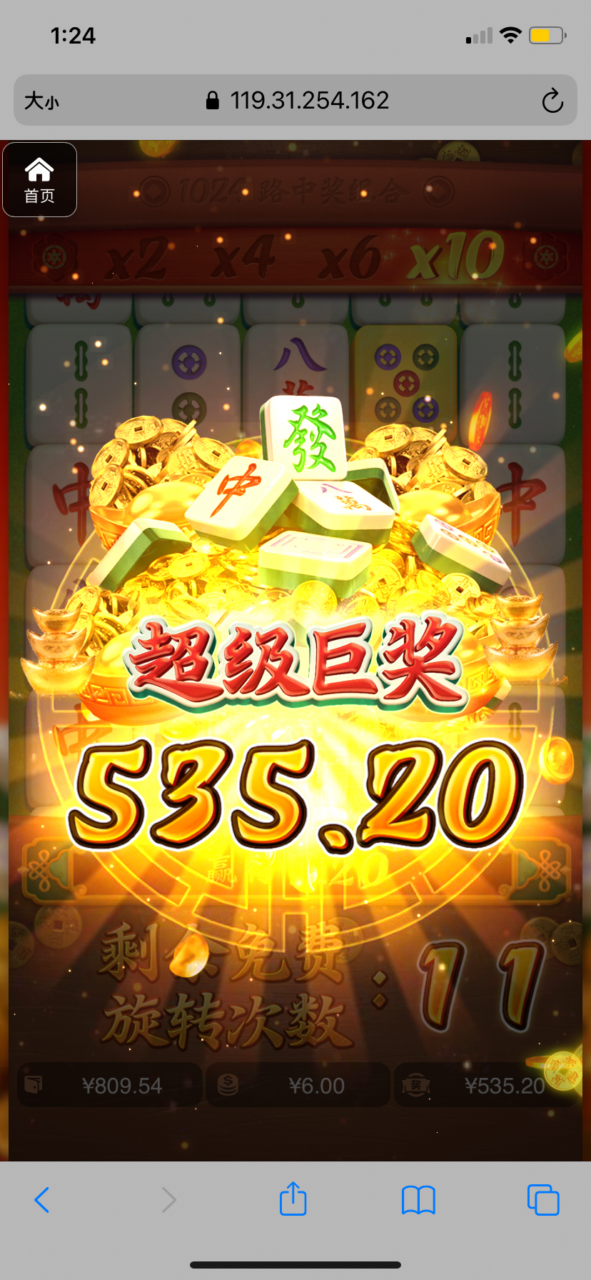 评论图片-博彩信誉网-博彩策略网-博彩论坛