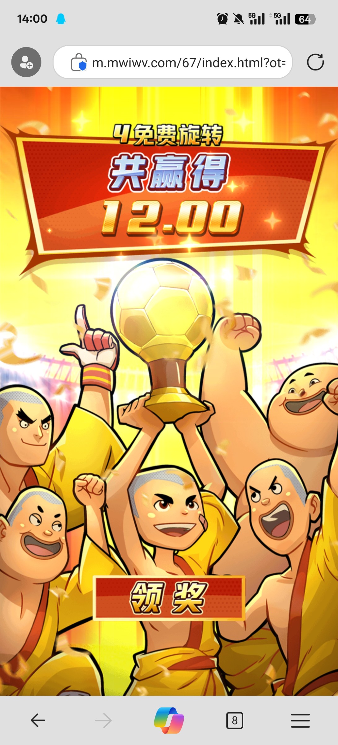 评论图片-博彩信誉网-博彩策略网-博彩论坛