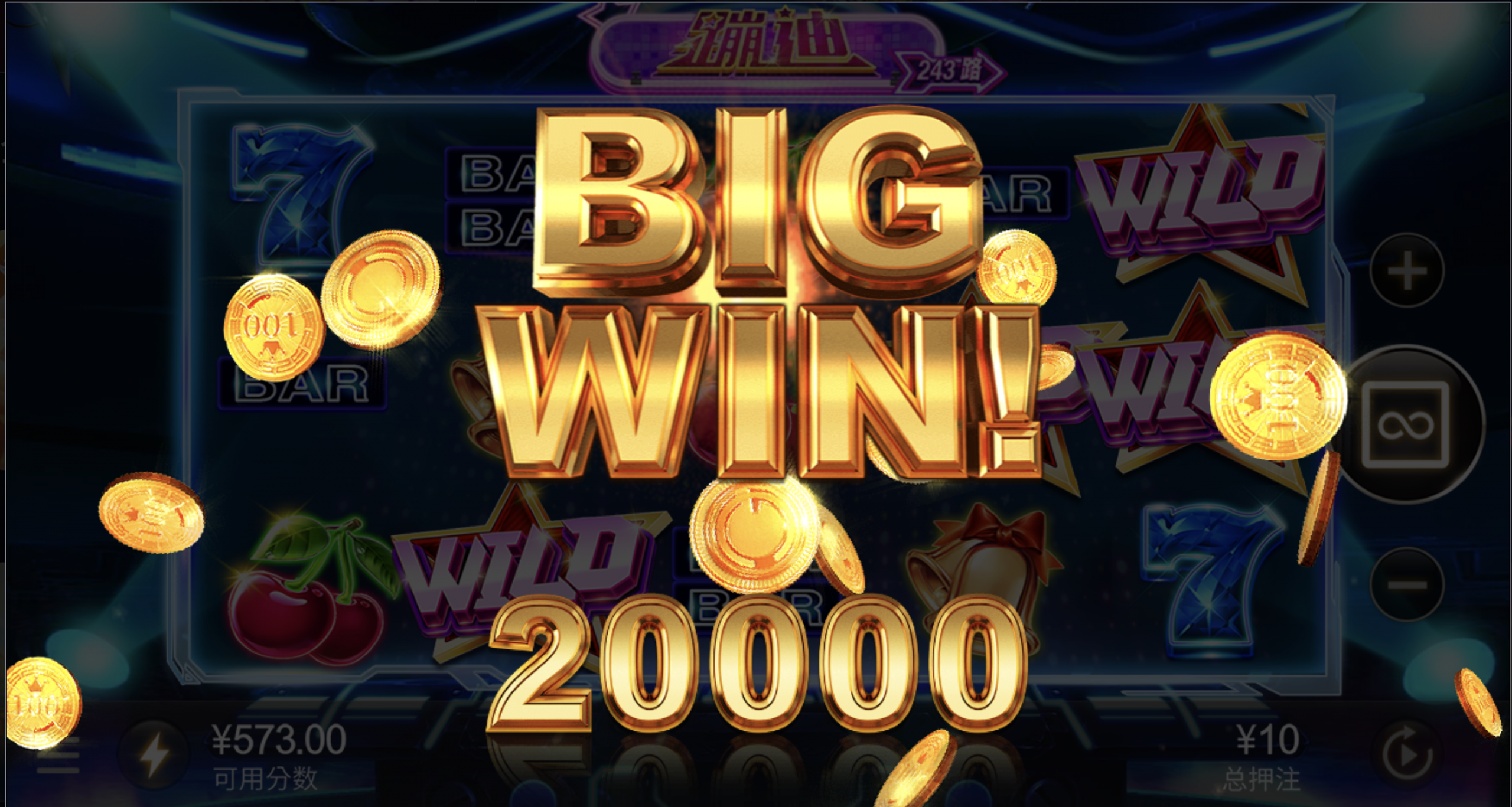 评论图片-博彩信誉网-博彩策略网-博彩论坛