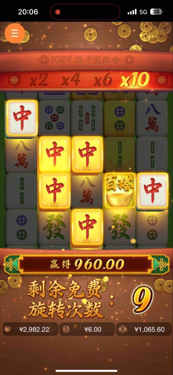 评论图片-博彩信誉网-博彩策略网-博彩论坛