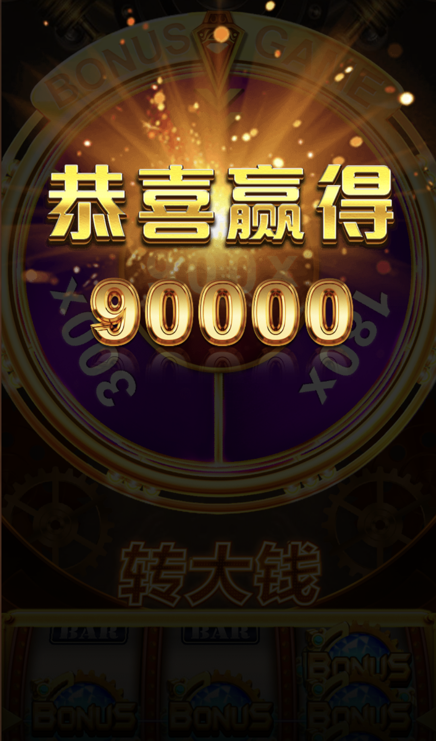 评论图片-博彩信誉网-博彩策略网-博彩论坛