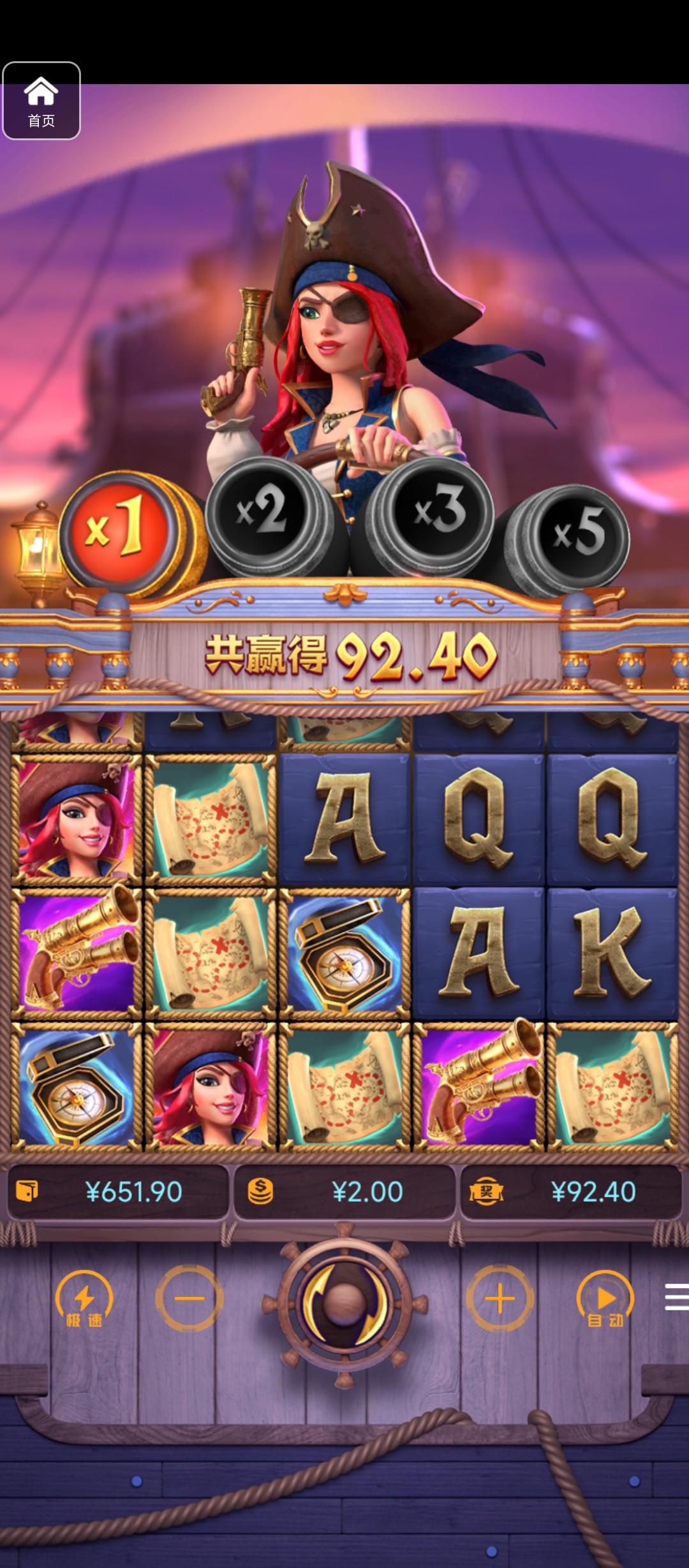 评论图片-博彩信誉网-博彩策略网-博彩论坛