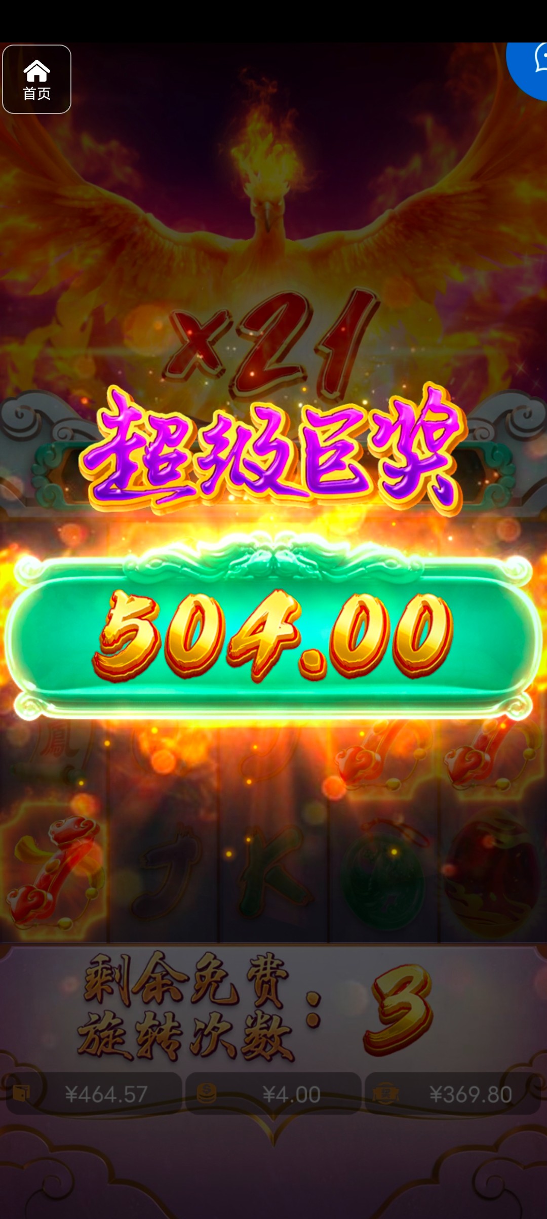 评论图片-博彩信誉网-博彩策略网-博彩论坛