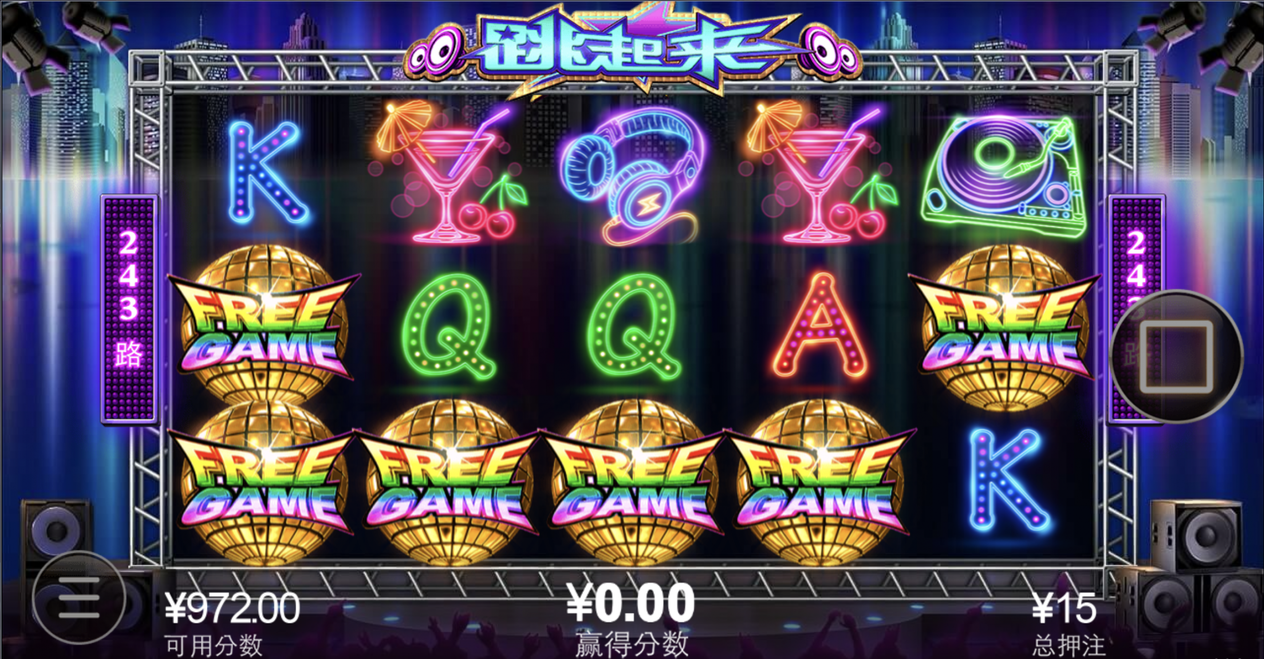 评论图片-博彩信誉网-博彩策略网-博彩论坛