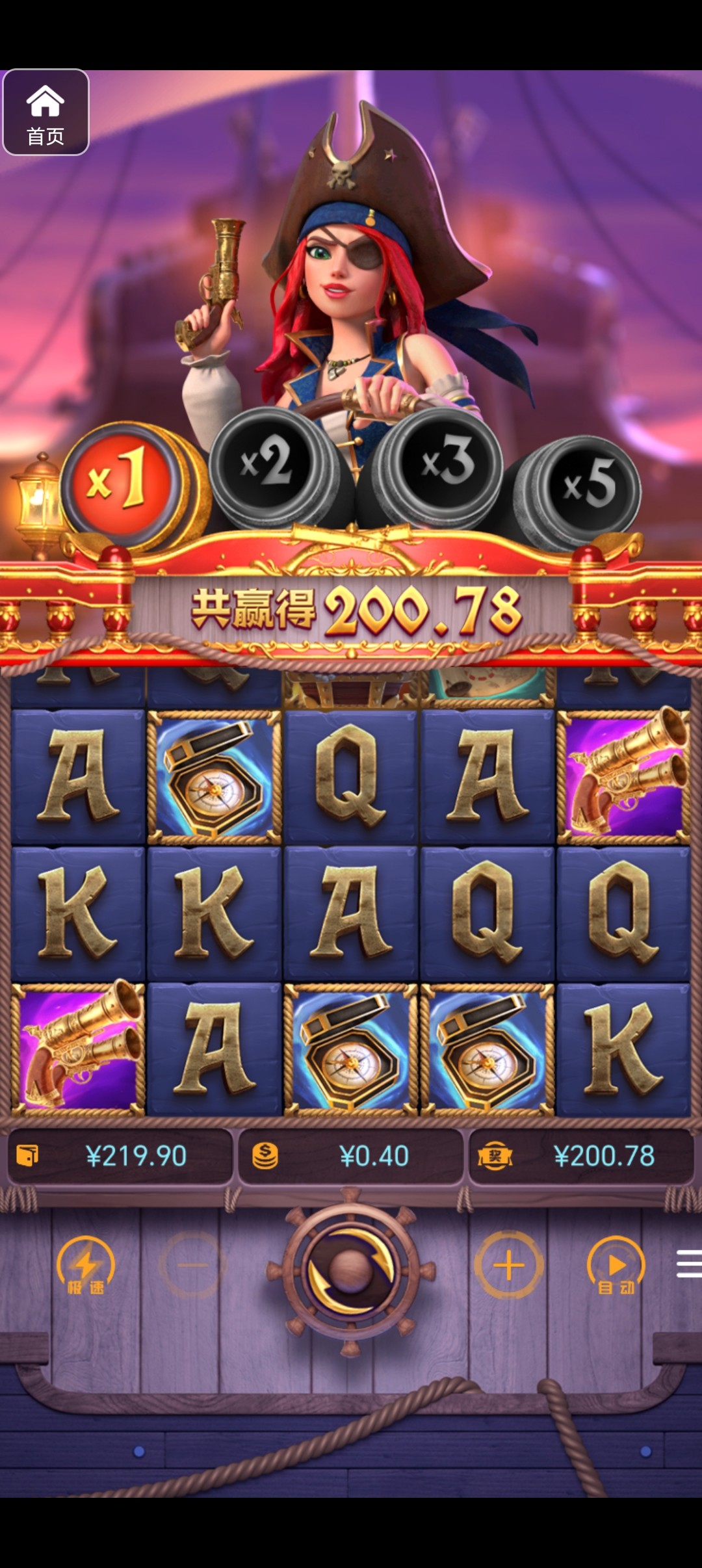 评论图片-博彩信誉网-博彩策略网-博彩论坛