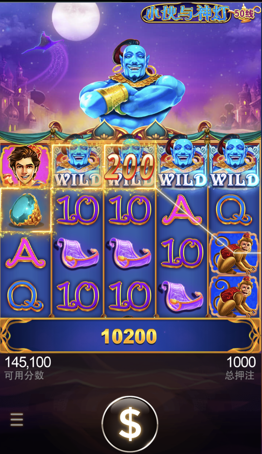 评论图片-博彩信誉网-博彩策略网-博彩论坛