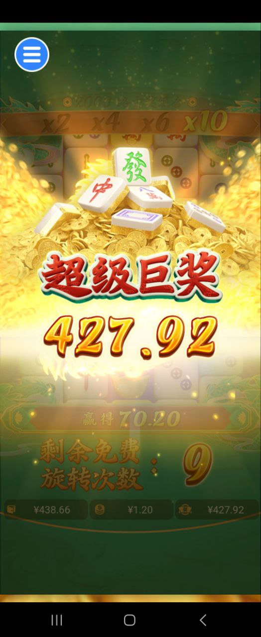 评论图片-博彩信誉网-博彩策略网-博彩论坛