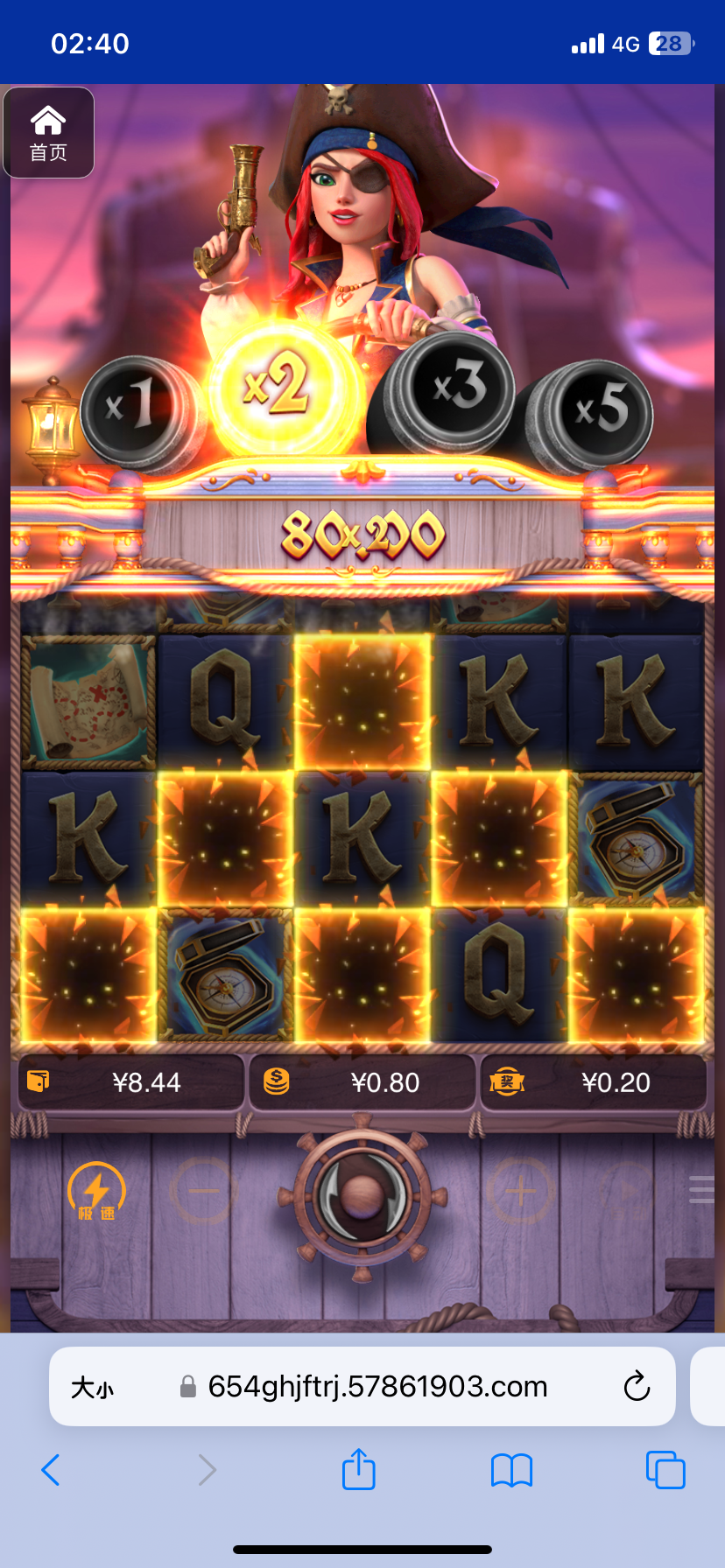 评论图片-博彩信誉网-博彩策略网-博彩论坛