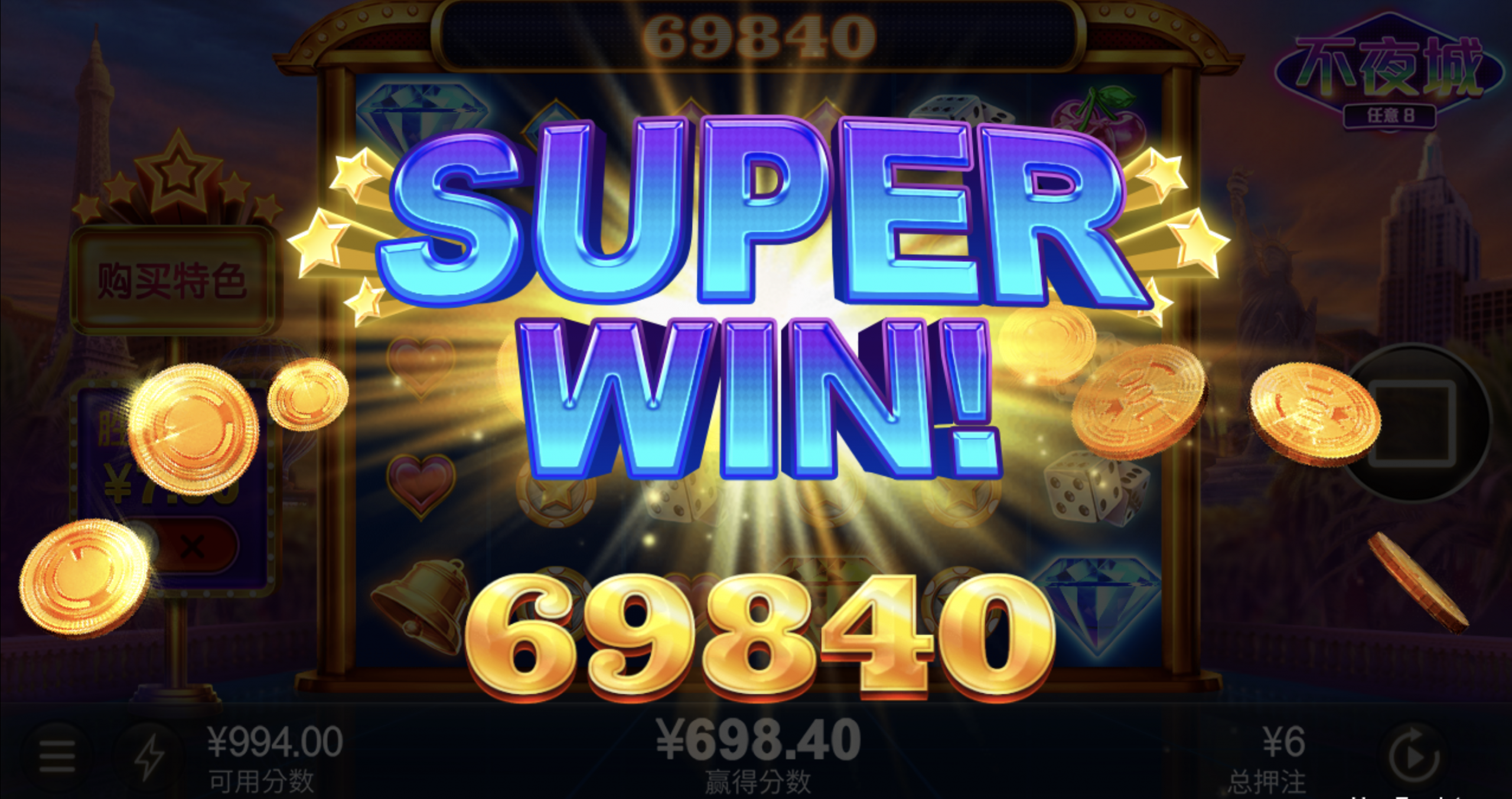 评论图片-博彩信誉网-博彩策略网-博彩论坛