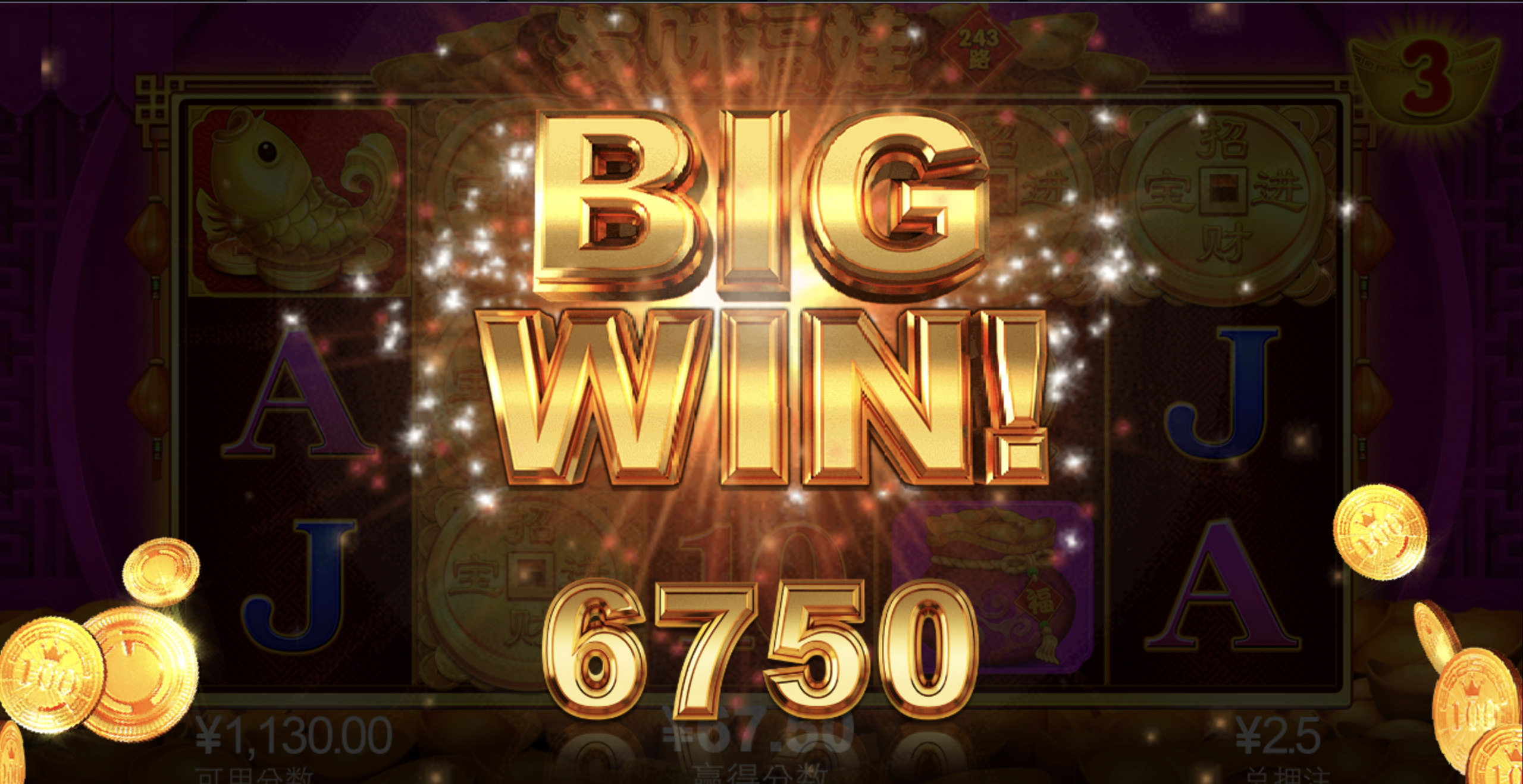 评论图片-博彩信誉网-博彩策略网-博彩论坛