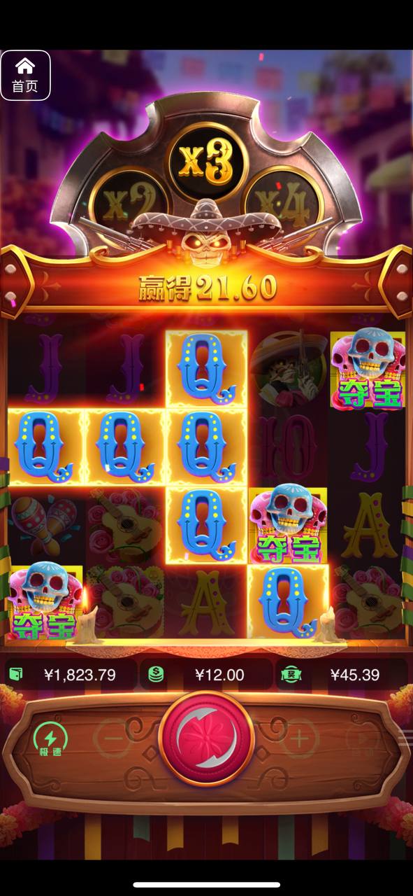 评论图片-博彩信誉网-博彩策略网-博彩论坛