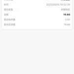 宝格丽娱乐，注册送19.88U-博彩信誉网-博彩策略网-博彩论坛