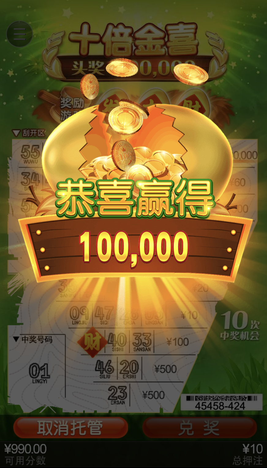 评论图片-博彩信誉网-博彩策略网-博彩论坛