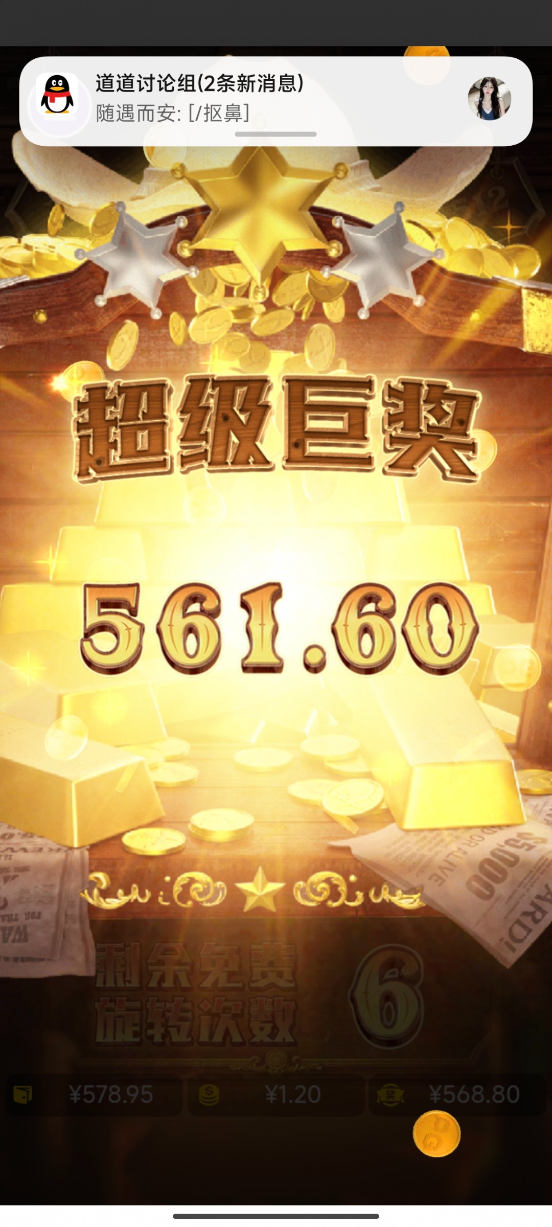 评论图片-博彩信誉网-博彩策略网-博彩论坛