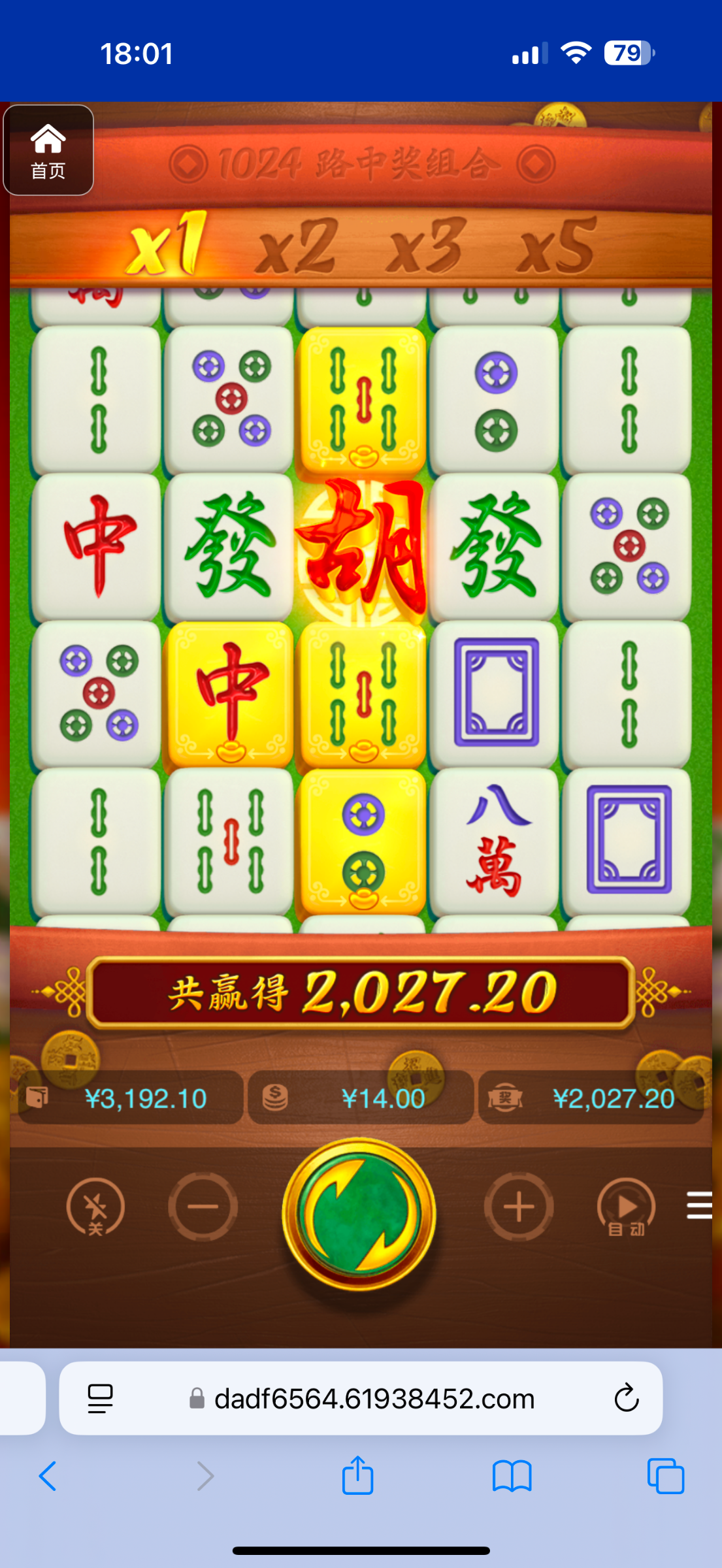 评论图片-博彩信誉网-博彩策略网-博彩论坛