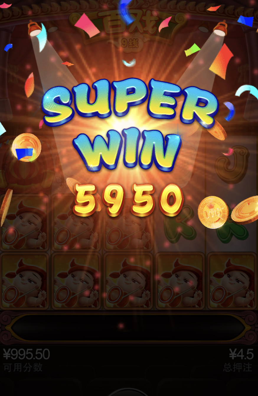 评论图片-博彩信誉网-博彩策略网-博彩论坛