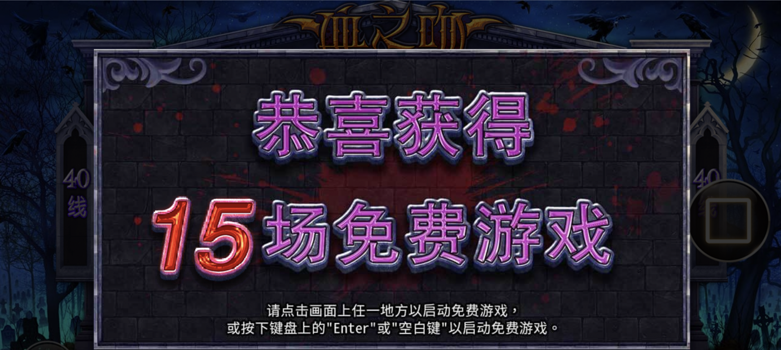 评论图片-博彩信誉网-博彩策略网-博彩论坛