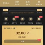 【银河9555】注册送32-博彩信誉网-博彩策略网-博彩论坛