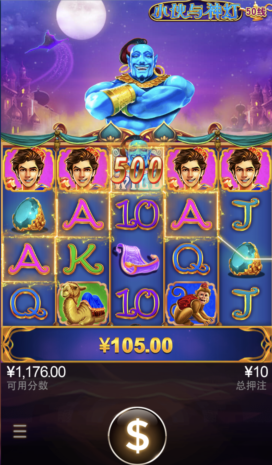 评论图片-博彩信誉网-博彩策略网-博彩论坛