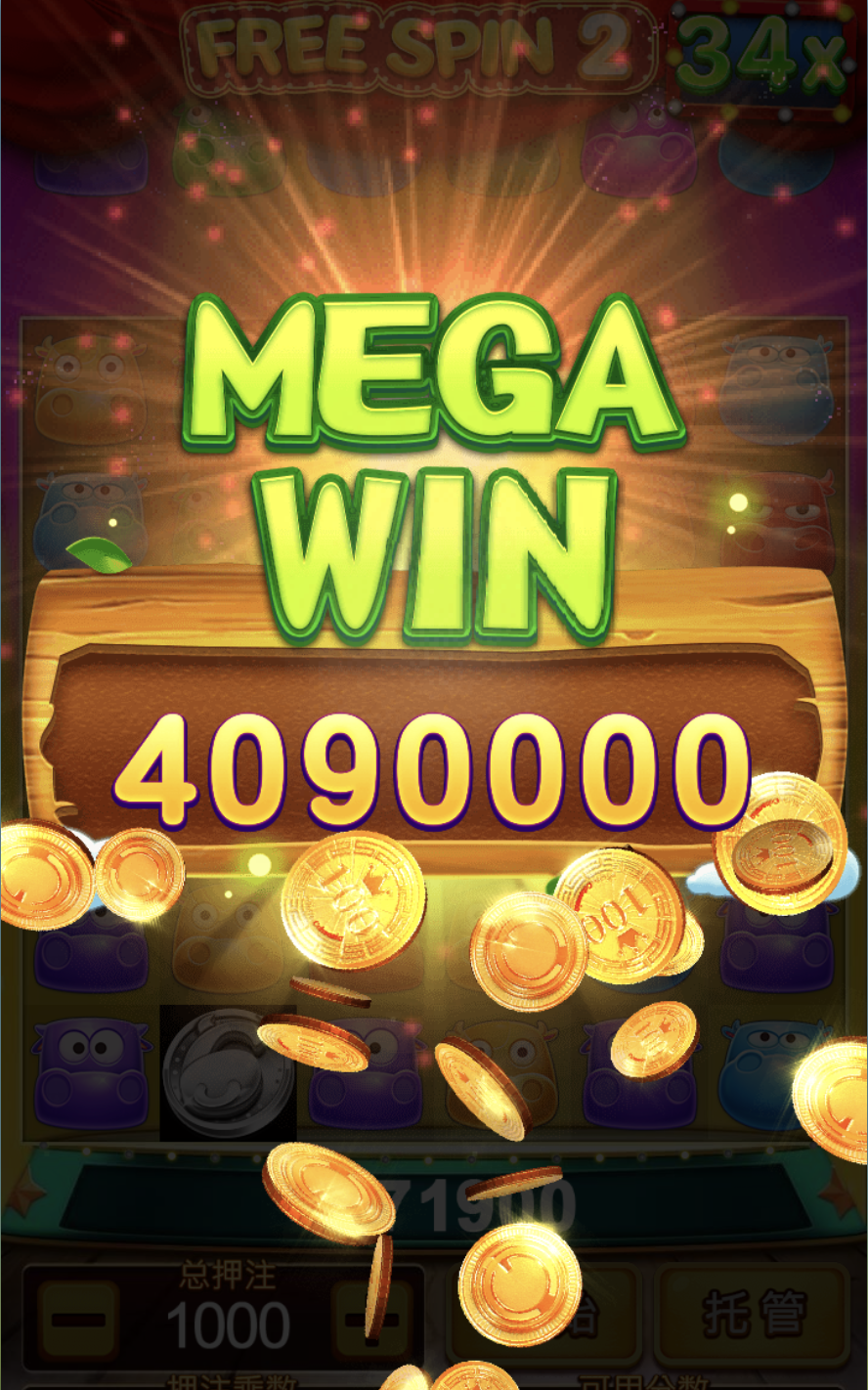 评论图片-博彩信誉网-博彩策略网-博彩论坛