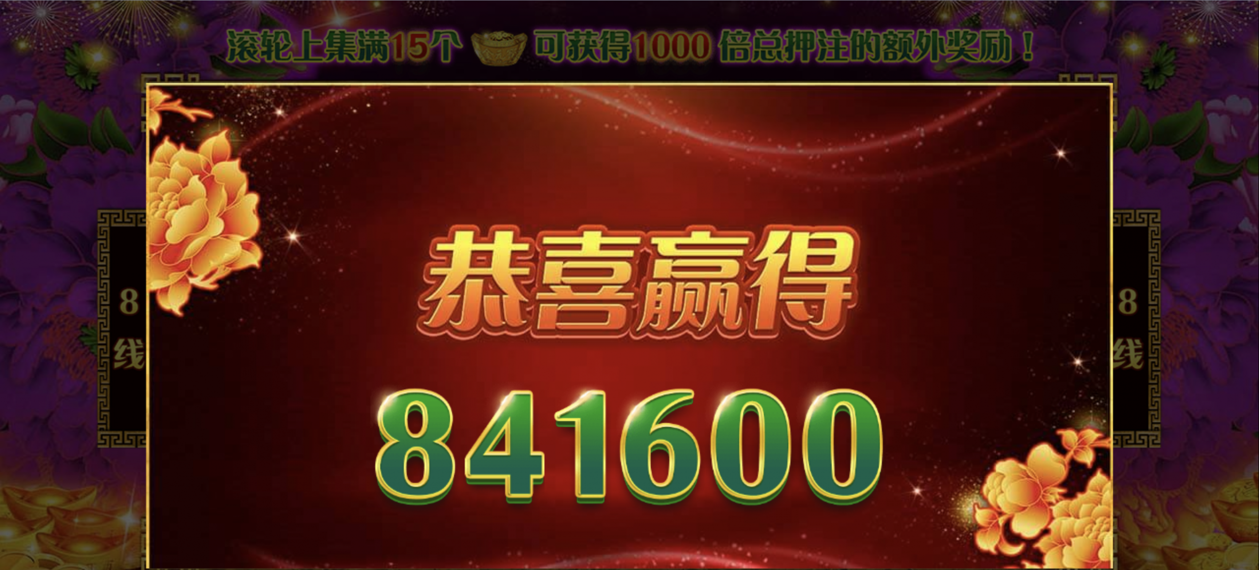 评论图片-博彩信誉网-博彩策略网-博彩论坛