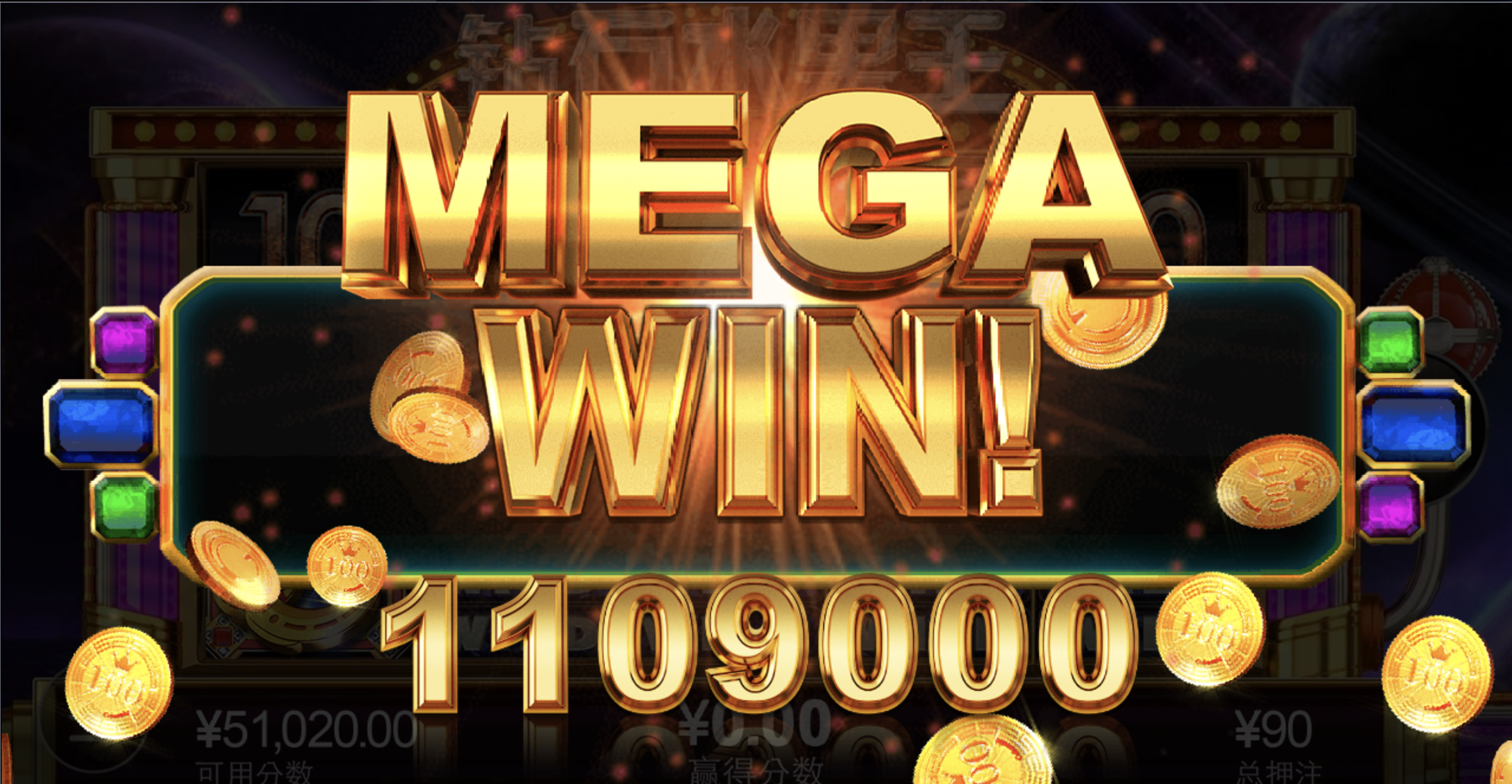 评论图片-博彩信誉网-博彩策略网-博彩论坛