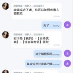 UED体育   送18-博彩信誉网-博彩策略网-博彩论坛