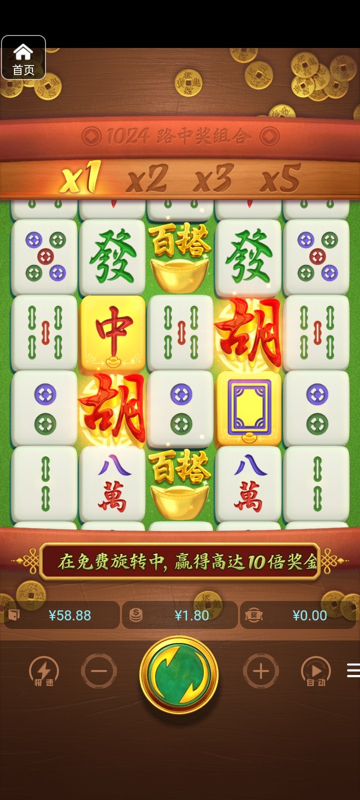 评论图片-博彩信誉网-博彩策略网-博彩论坛