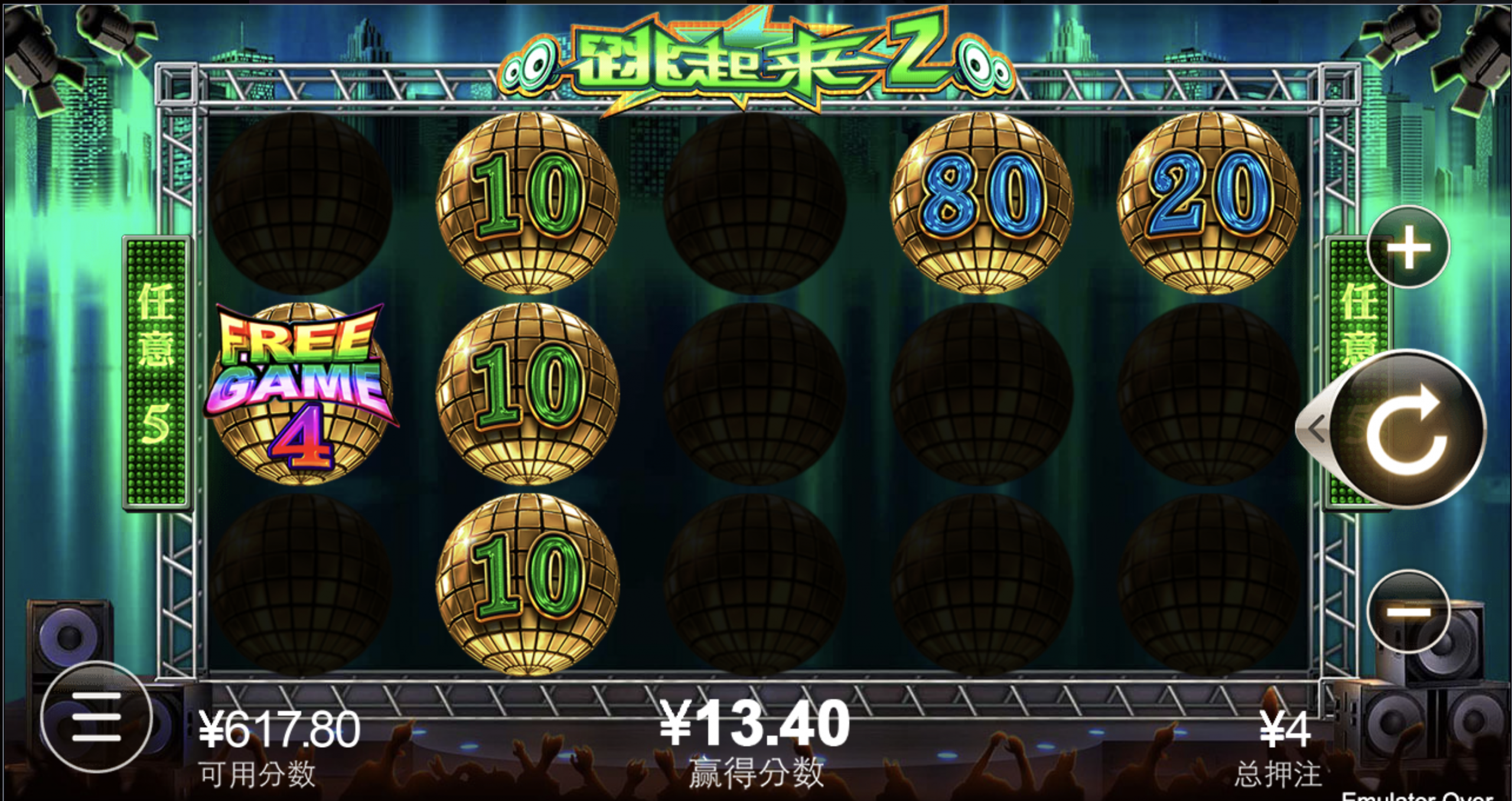 评论图片-博彩信誉网-博彩策略网-博彩论坛