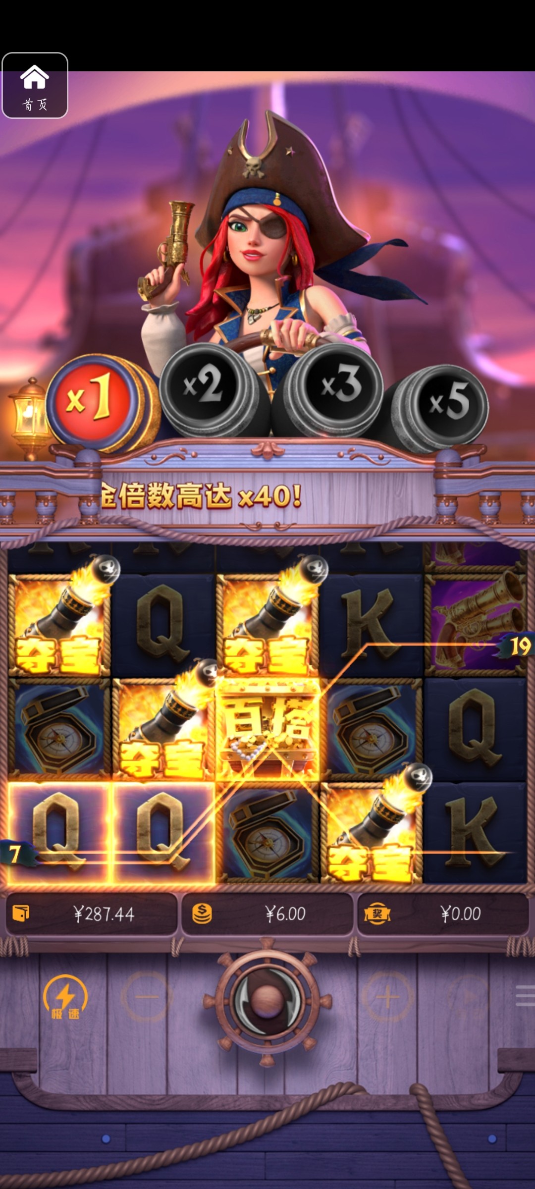 评论图片-博彩信誉网-博彩策略网-博彩论坛