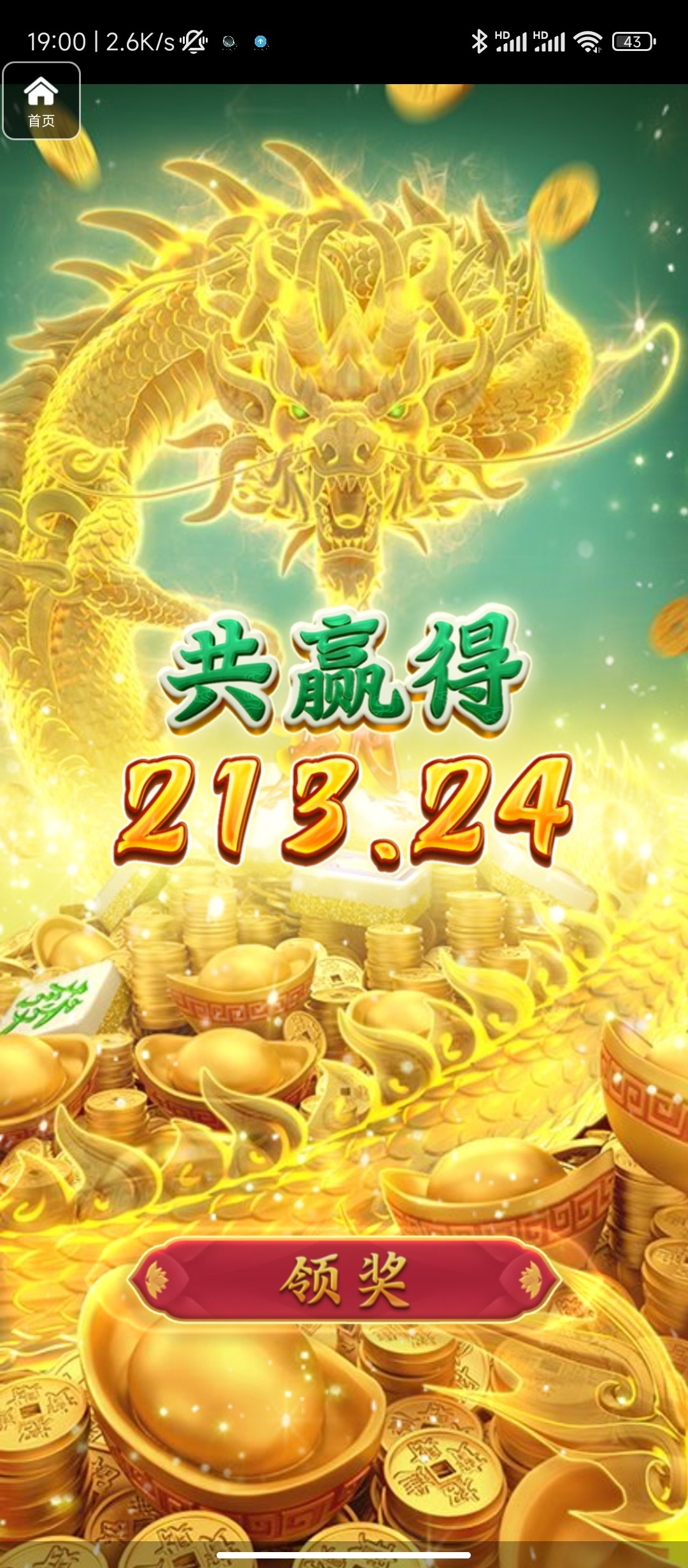 评论图片-博彩信誉网-博彩策略网-博彩论坛