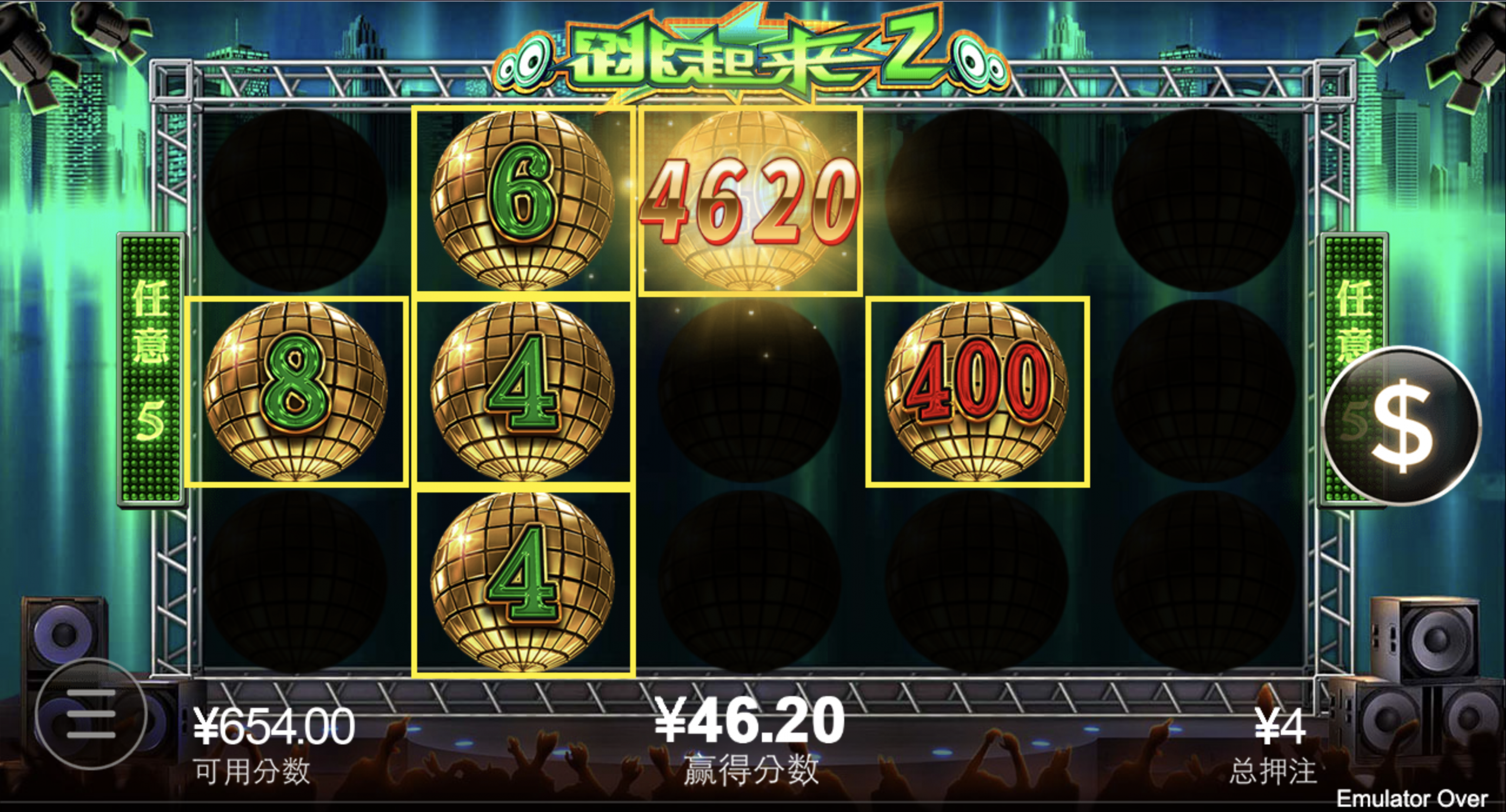 评论图片-博彩信誉网-博彩策略网-博彩论坛