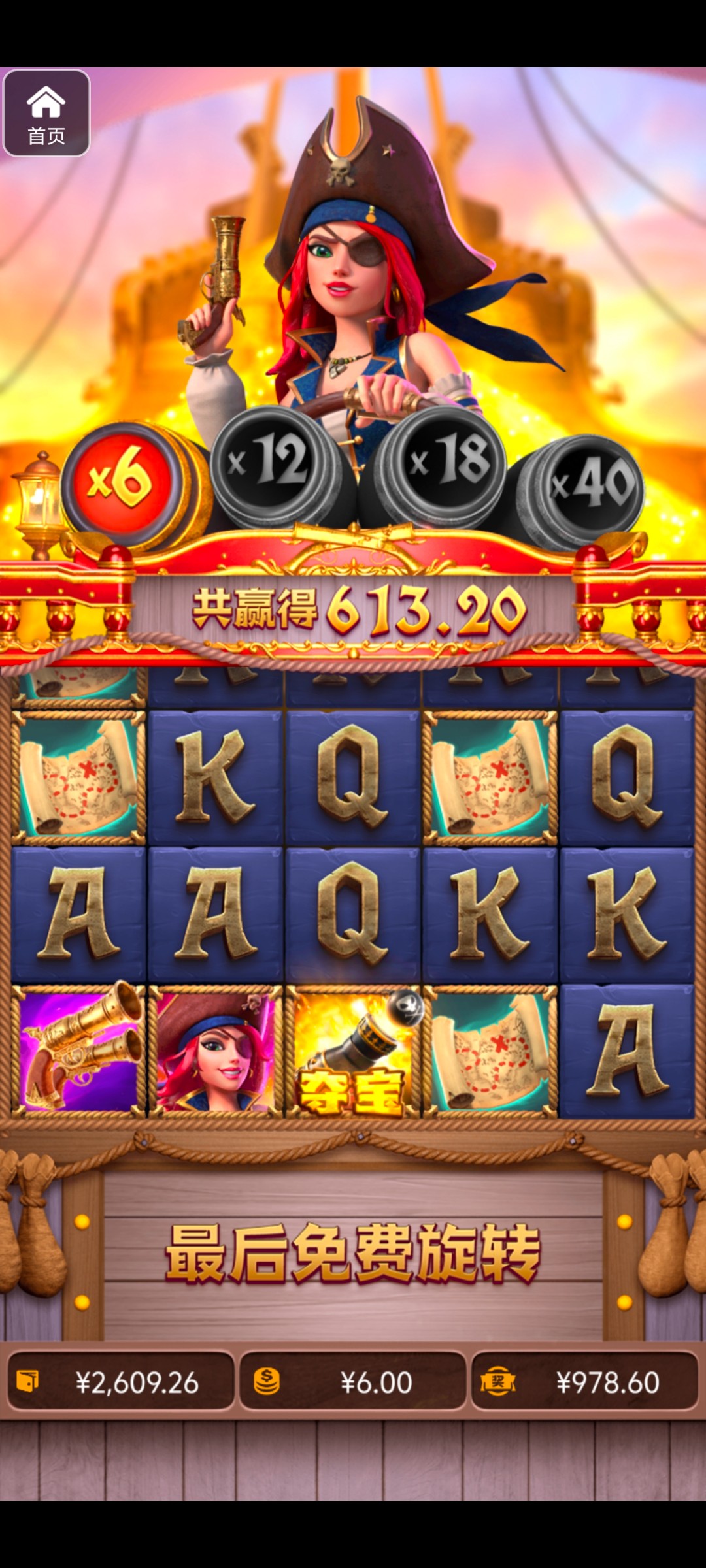 评论图片-博彩信誉网-博彩策略网-博彩论坛