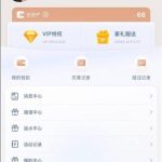 【GO娱乐】注册送68-博彩信誉网-博彩策略网-博彩论坛