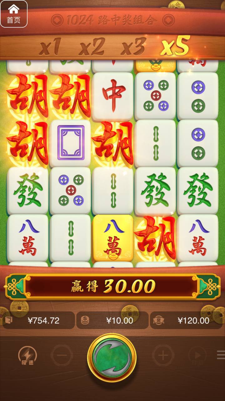 评论图片-博彩信誉网-博彩策略网-博彩论坛