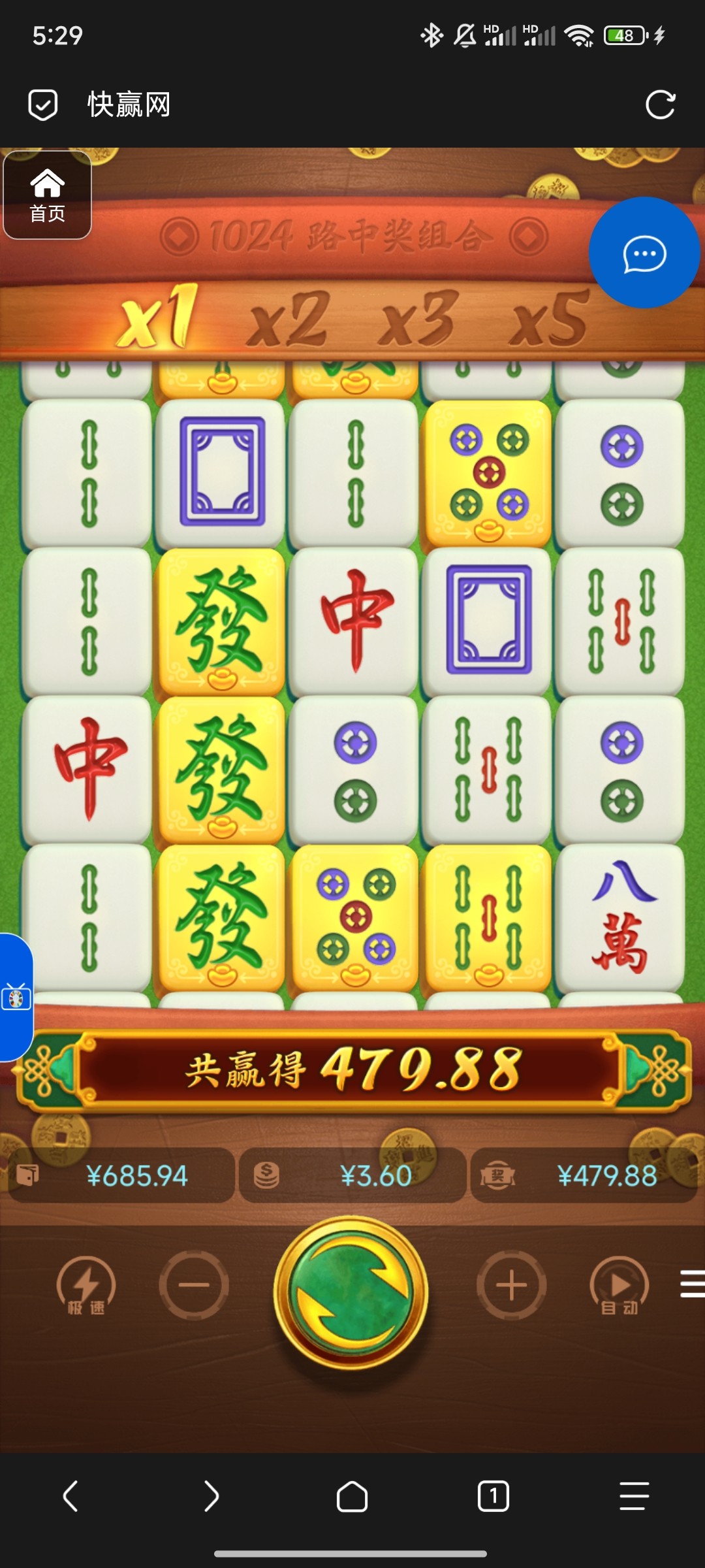 评论图片-博彩信誉网-博彩策略网-博彩论坛