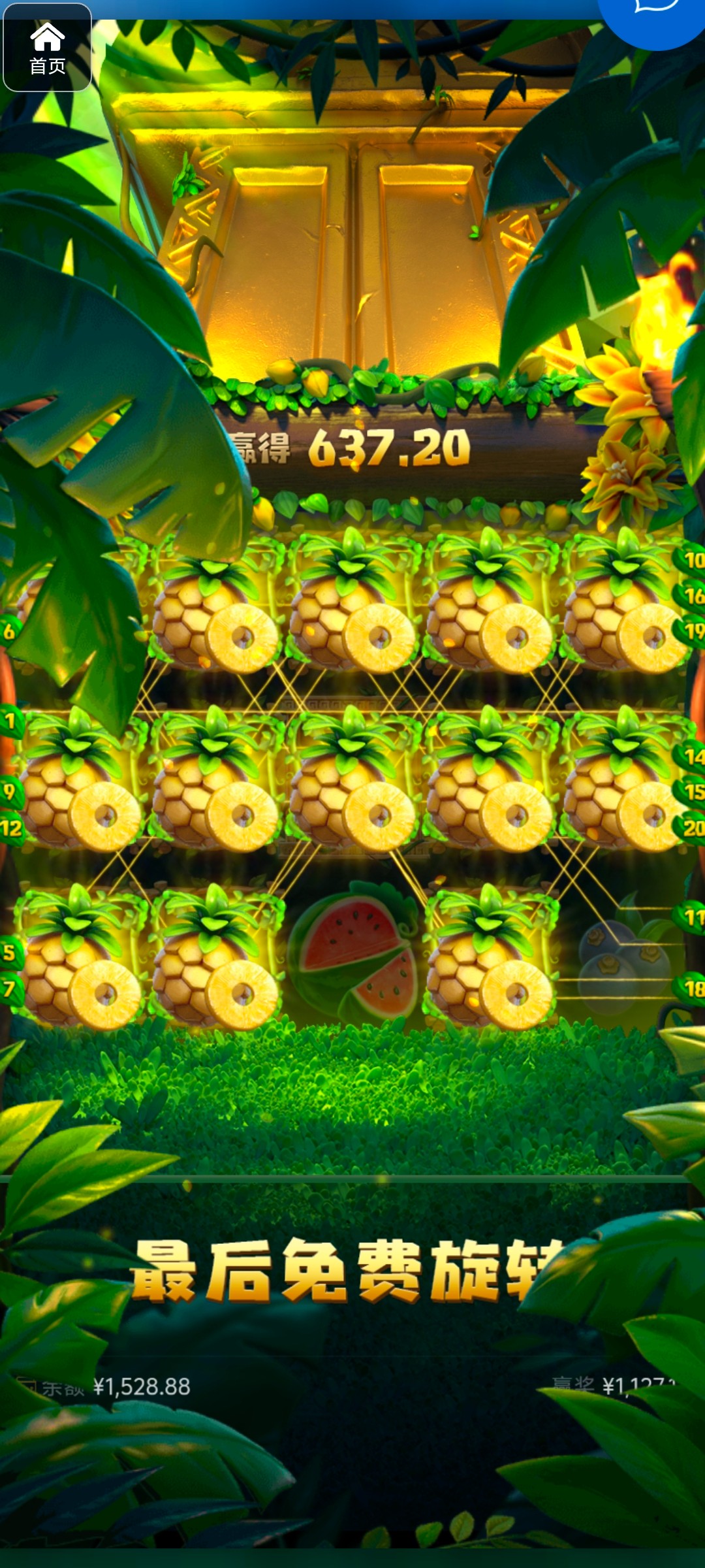 评论图片-博彩信誉网-博彩策略网-博彩论坛