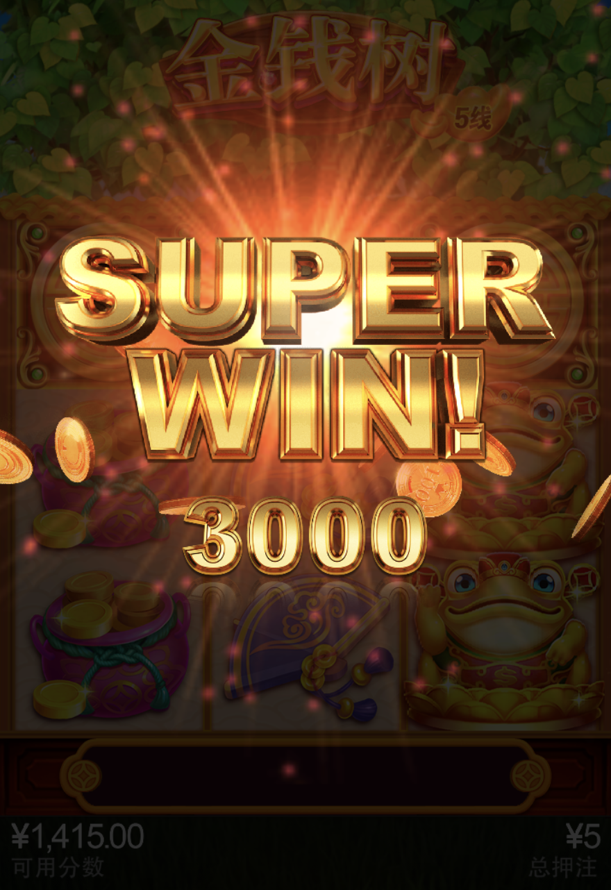 评论图片-博彩信誉网-博彩策略网-博彩论坛