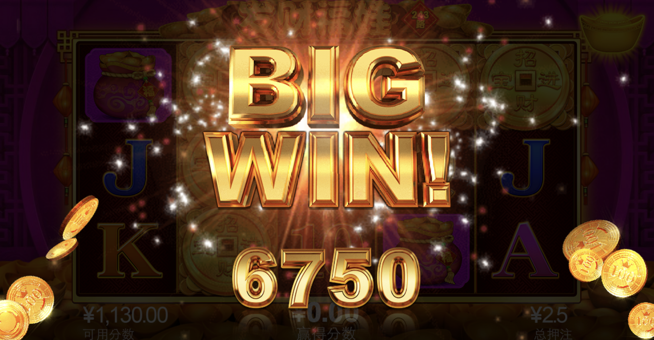 评论图片-博彩信誉网-博彩策略网-博彩论坛