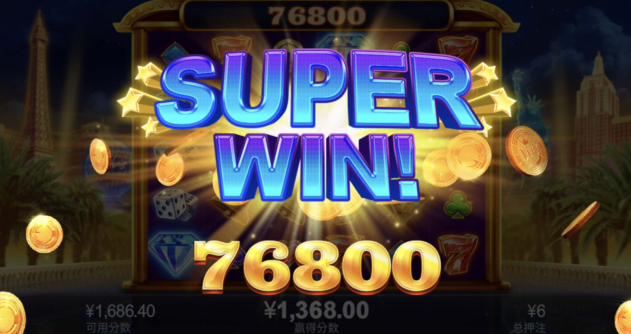 评论图片-博彩信誉网-博彩策略网-博彩论坛