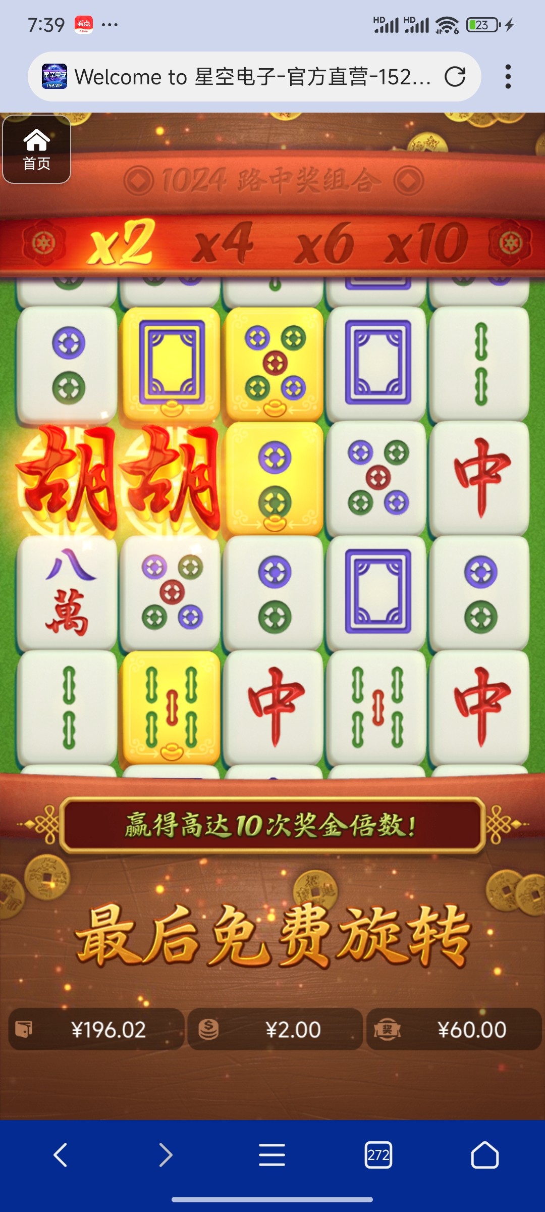 评论图片-博彩信誉网-博彩策略网-博彩论坛